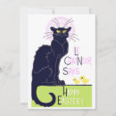 Search for happy cat easter cards Chicks