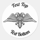 Search for double headed stickers Byzantine