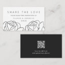 Search for sharing invitations Black and white