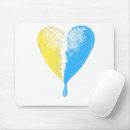 Search for invasion mousepads War
