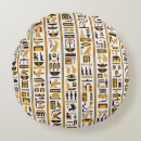 Search for ancient egypt cushions Ankh