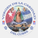 Search for virgen stickers Faith