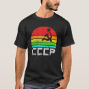 Search for hammer and sickle clothing Retro