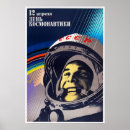 Search for cosmonaut posters Exploration