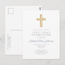 Search for dusty blue postcards Simple