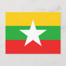 Search for myanmar postcards World flags