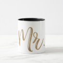 Search for gold bridal shower mugs Script