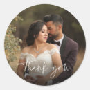 Search for photo thank you wedding stickers Thanks
