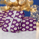 Search for yummy wrapping paper Doughnuts