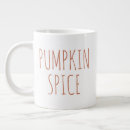 Search for mocha mugs Minimalist