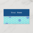 Search for stamp business cards Symbol