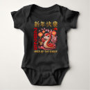 Search for new year baby bodysuits Fun