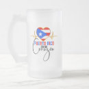 Search for puerto rican mugs Pride