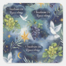 Search for rejoice stickers Bible verse