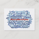 Search for large christmas cards Joy