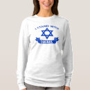 Search for israel tshirts i support israel