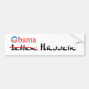 Search for hussein bumper stickers Obama