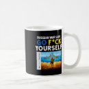 Search for stamping mugs Peace
