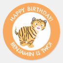 Search for tiger cubs stickers Cartoon