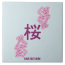 Search for japanese cherry blossom tiles Floral