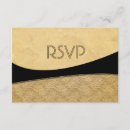 Search for rsvp reminder Modern