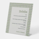 Search for retro signs Unique