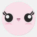 Search for baby faces stickers Kawaii
