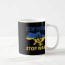 Search for veteran appreciation mugs Army