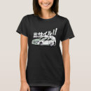 Search for hatch tshirts Graphic