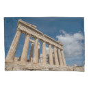 Search for classical civilisation Monument
