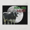 Search for howling moon Parody