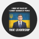 Search for i love ukraine stickers Blue