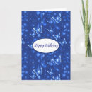 Search for blue butterfly birthday cards Nature