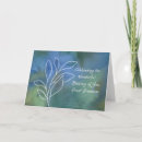Search for great grandson cards Watercolor