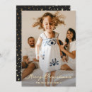 Search for stars christmas cards Gold