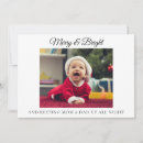 Search for silent night cards Newborn
