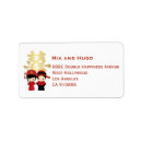 Search for oriental wedding stickers Double happiness