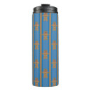 Search for gingerbread travel mugs Cookie