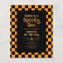 Search for halloween birthday invitations Spooky one