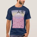 Search for spring cherry blossom tshirts Graphic anime manga