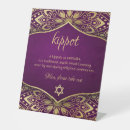 Search for kippah Purple