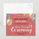 Search for rn pinning ceremony invitations Party