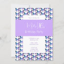 Search for butterfly sweet 16 invitations Pink