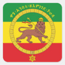 Search for reggae stickers Ethiopia