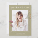 Search for graduation announcement cards Girl