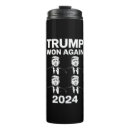 Search for inauguration mugs Politics