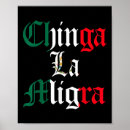 Search for immigration posters Mexico