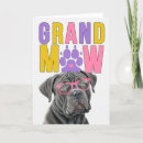 Search for cane corso cards Pets