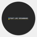 Search for russia coat of arms stickers Vyshyvanka
