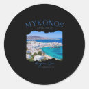 Search for mykonos stickers Sea